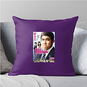 Live Action My Love Story Pillows Cover