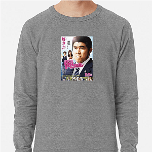 Live Action My Love Story Sweatshirts