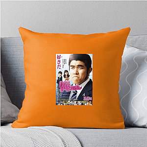 Live Action My Love Story Pillows Cover