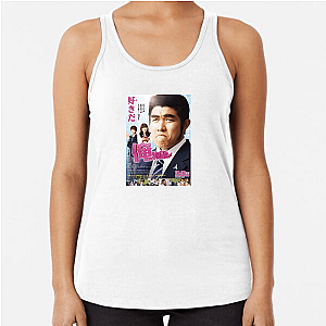Live Action My Love Story Tank Tops