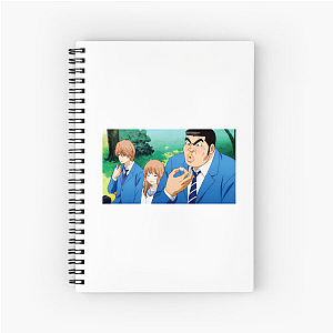 Sweet Beginning My Love Story Notebook