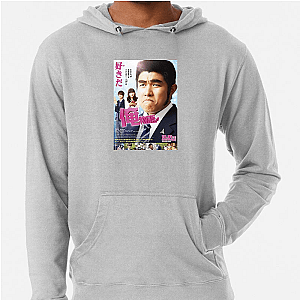 Live Action My Love Story Hoodies
