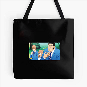 Sweet Beginning My Love Story Bags