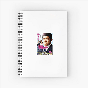 Live Action My Love Story Notebook