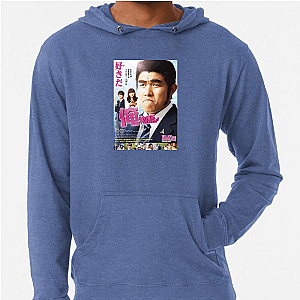 Live Action My Love Story Hoodies