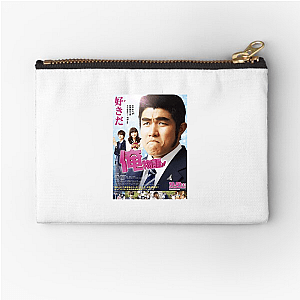 Live Action My Love Story Zipper Pouches