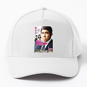 Live Action My Love Story Hats & Caps
