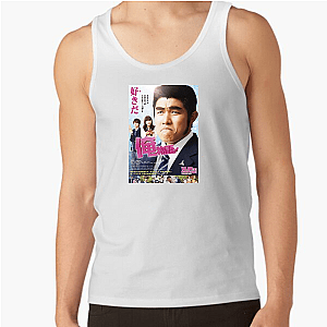 Live Action My Love Story Tank Tops