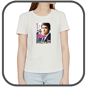 My Love Story T-Shirts