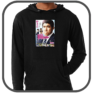 My Love Story Hoodies