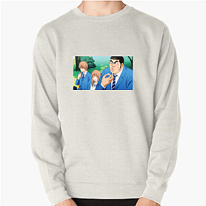 Sweet Beginning My Love Story Sweatshirts