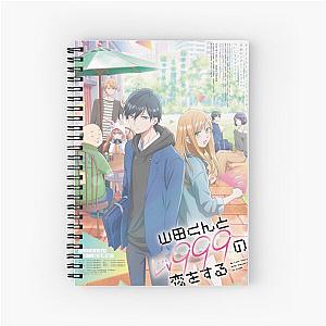 My Love Story with Yamada-kun at Lv999 1 Spiral Notebook