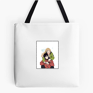 AFK But In Love My Love Story With Yamadakun At Lv999 Bags