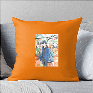 Gamer Heartbeat My Love Story With Yamadakun At Lv999 Pillows Cover