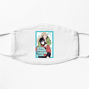 Late-Night Confessions My Love Story With Yamadakun At Lv999 Face Masks