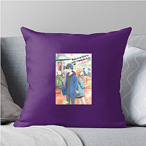 Gamer Heartbeat My Love Story With Yamadakun At Lv999 Pillows Cover