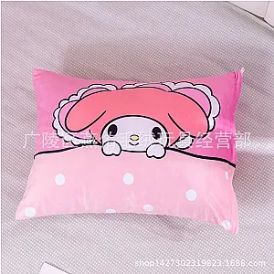 Cartoon My Melody Pattern Print Pillowcase