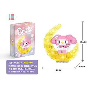 Sanrio My Melody Assembly Mini Building Blocks Toy