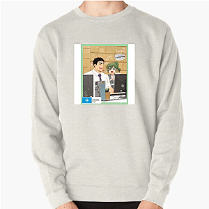 Stubborn Smiles My Senpai Is Annoying Sweatshirts