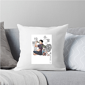 Height Difference My Senpai Is Annoying Pillows Cover