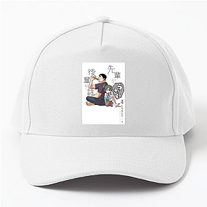 Height Difference My Senpai Is Annoying Hats & Caps