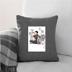 Height Difference My Senpai Is Annoying Pillows Cover