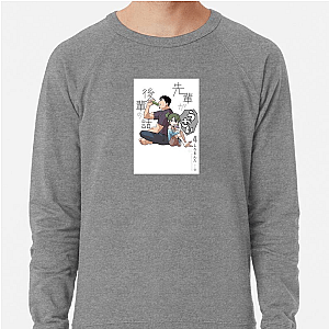 Height Difference My Senpai Is Annoying Sweatshirts