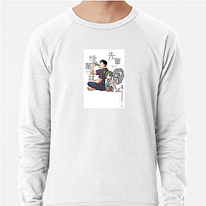 Height Difference My Senpai Is Annoying Sweatshirts