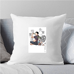 Height Difference My Senpai Is Annoying Pillows Cover