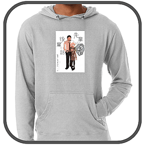 My Senpai Is Annoying Hoodies