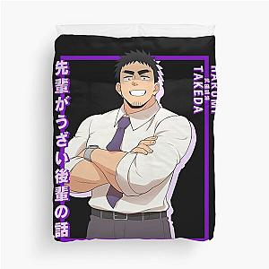 My Senpai Is Annoying - Harumi Takeda Duvet Cover