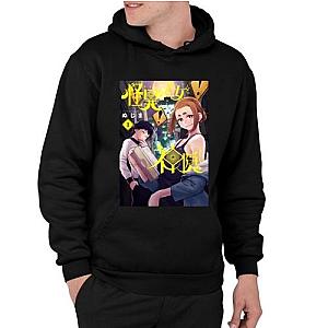 mysterious disappearances Pullover Hoodie