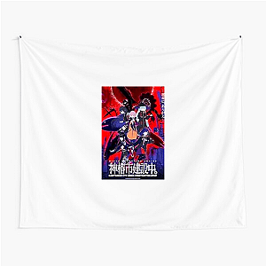 Necronomico no Cosmic Horror Show Whispers From The Void Necronomico No Cosmic Horror Show Tapestries