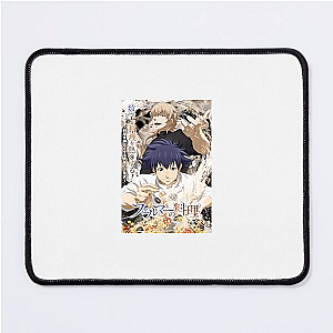 Necronomico no Cosmic Horror Show Ancient Evils Awaken Necronomico No Cosmic Horror Show Mouse Pads