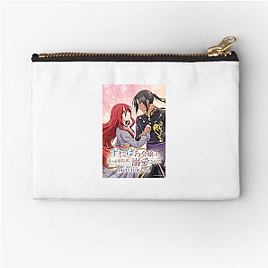 Necronomico no Cosmic Horror Show Read At Your Own Risk Necronomico No Cosmic Horror Show Zipper Pouches