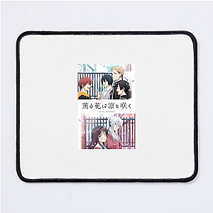 Necronomico no Cosmic Horror Show Sanity Is Optional Necronomico No Cosmic Horror Show Mouse Pads