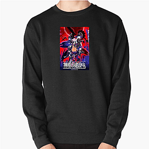 Necronomico no Cosmic Horror Show Whispers From The Void Necronomico No Cosmic Horror Show Sweatshirts