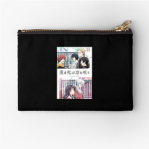 Necronomico no Cosmic Horror Show Sanity Is Optional Necronomico No Cosmic Horror Show Zipper Pouches