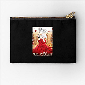 Necronomico no Cosmic Horror Show The Universe Is Indifferent Necronomico No Cosmic Horror Show Zipper Pouches