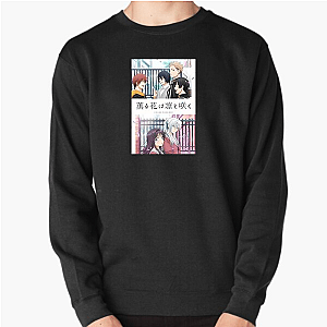 Necronomico no Cosmic Horror Show Sanity Is Optional Necronomico No Cosmic Horror Show Sweatshirts