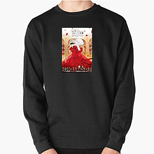 Necronomico no Cosmic Horror Show The Universe Is Indifferent Necronomico No Cosmic Horror Show Sweatshirts