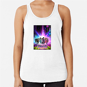 Necronomico no Cosmic Horror Show Beyond Human Comprehension Necronomico No Cosmic Horror Show Tank Tops
