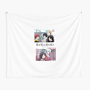 Necronomico no Cosmic Horror Show Sanity Is Optional Necronomico No Cosmic Horror Show Tapestries
