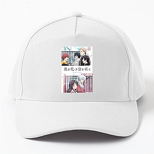 Necronomico no Cosmic Horror Show Sanity Is Optional Necronomico No Cosmic Horror Show Hats & Caps