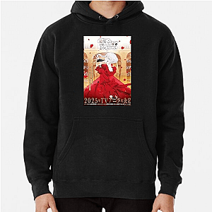 Necronomico no Cosmic Horror Show The Universe Is Indifferent Necronomico No Cosmic Horror Show Hoodies