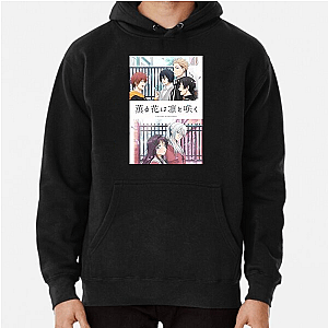 Necronomico no Cosmic Horror Show Sanity Is Optional Necronomico No Cosmic Horror Show Hoodies