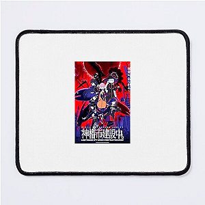 Necronomico no Cosmic Horror Show Whispers From The Void Necronomico No Cosmic Horror Show Mouse Pads