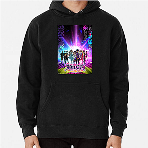 Necronomico no Cosmic Horror Show Beyond Human Comprehension Necronomico No Cosmic Horror Show Hoodies