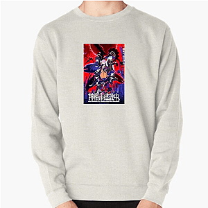 Necronomico no Cosmic Horror Show Whispers From The Void Necronomico No Cosmic Horror Show Sweatshirts