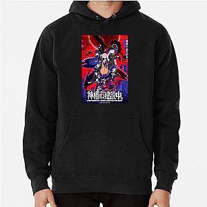 Necronomico no Cosmic Horror Show Whispers From The Void Necronomico No Cosmic Horror Show Hoodies